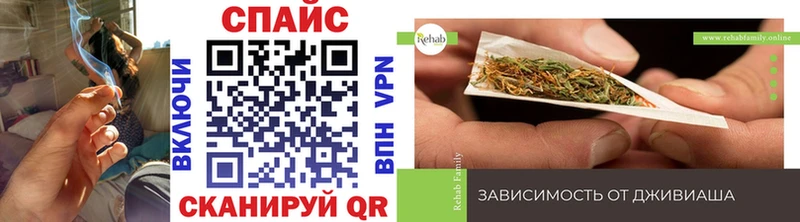 Бутират BDO 33%  наркотики  OMG   Боровичи 