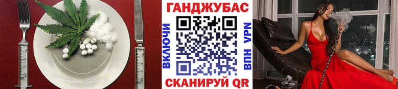 мега ссылка  Боровичи  Еда ТГК марихуана 