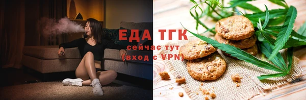 каннабис Новодвинск