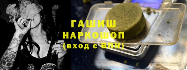 каннабис Новодвинск