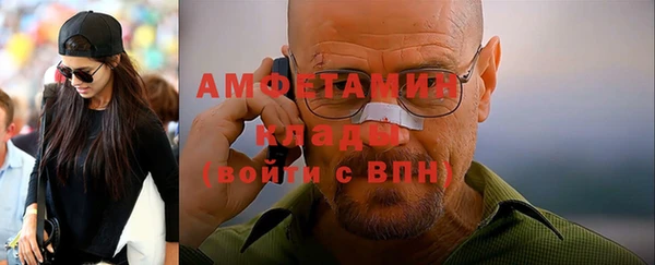 каннабис Новодвинск