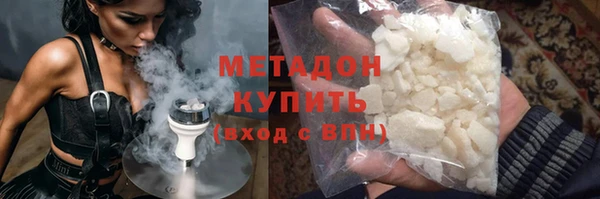 таблы Нефтегорск