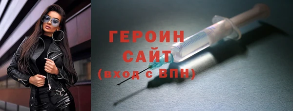 таблы Нефтегорск