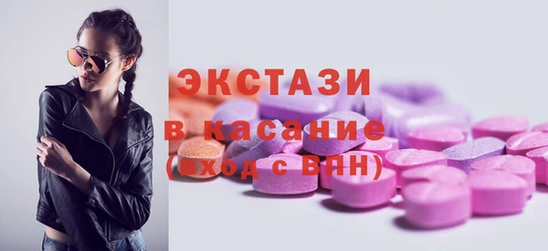 каннабис Новодвинск