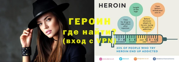 мдма Новокубанск