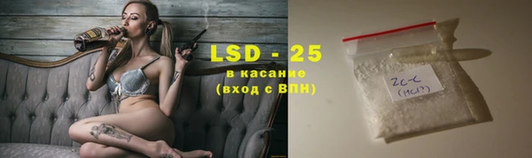 таблы Нефтегорск