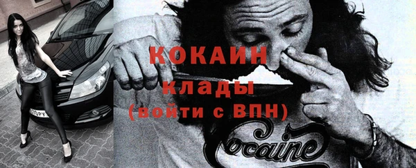 каннабис Новодвинск