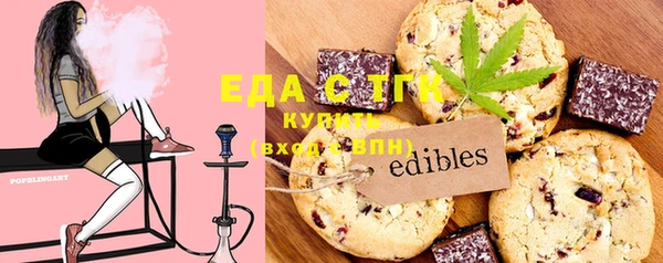 прущий лед Нея
