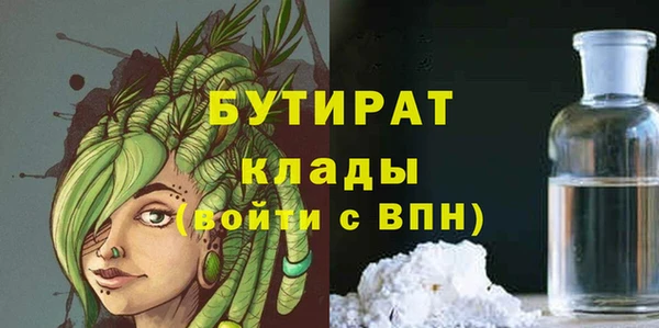 каннабис Новодвинск