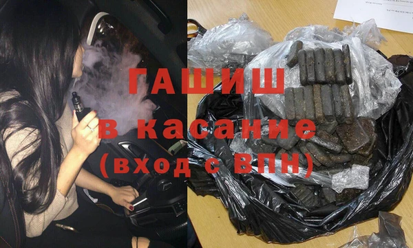 прущий лед Нея