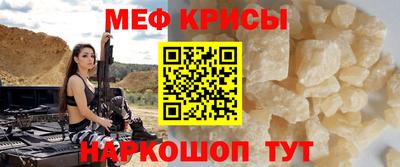 apvp Абакан