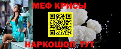 apvp Абакан