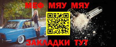 apvp Абакан