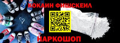 apvp Абакан