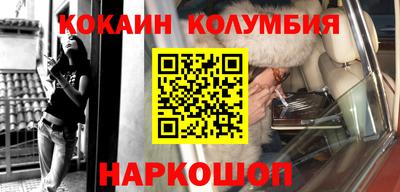 ПСИЛОЦИБИНОВЫЕ ГРИБЫ Балаково