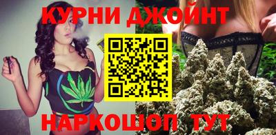 скорость mdpv Балашиха