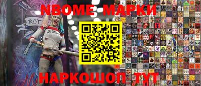 скорость mdpv Балашиха