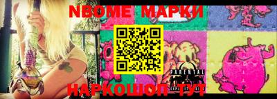 скорость mdpv Балашиха