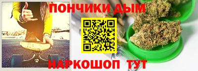 apvp Абакан