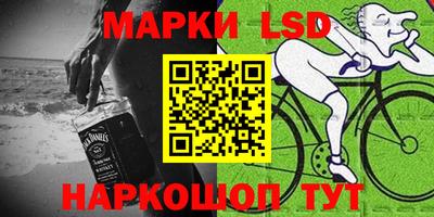 скорость mdpv Балашиха