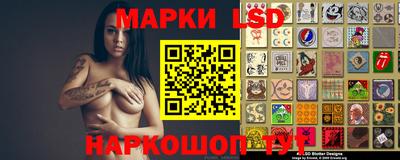 apvp Абакан