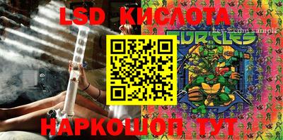 мдпв Абинск