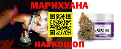 скорость mdpv Балашиха