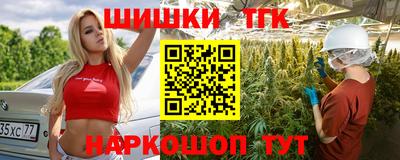 скорость mdpv Балашиха