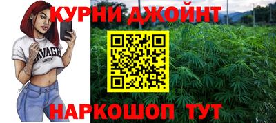 apvp Абакан