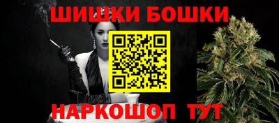 скорость mdpv Балашиха