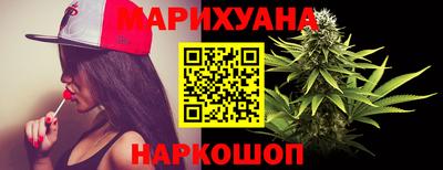 ПСИЛОЦИБИНОВЫЕ ГРИБЫ Балаково