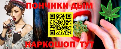 дмт Абинск
