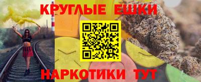 не бодяженный Бугуруслан