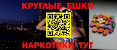 apvp Абакан
