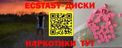 скорость mdpv Балашиха