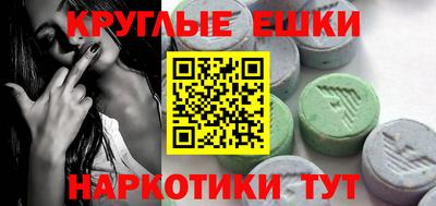apvp Абакан