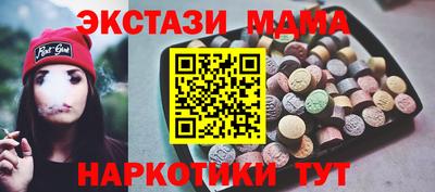 скорость mdpv Балашиха