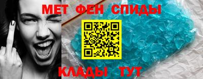 бутират Азнакаево