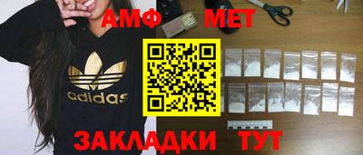 ПСИЛОЦИБИНОВЫЕ ГРИБЫ Балаково