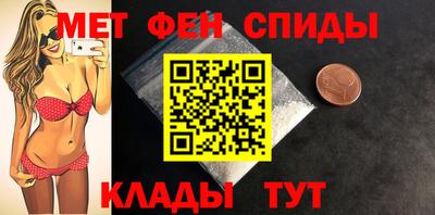 наркотики Абакан