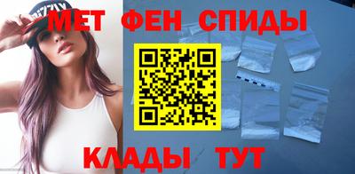 ПСИЛОЦИБИНОВЫЕ ГРИБЫ Балаково