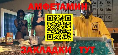 бутик Будённовск