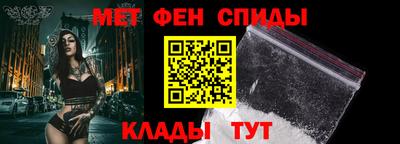 ПСИЛОЦИБИНОВЫЕ ГРИБЫ Балаково