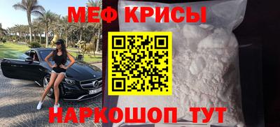 скорость mdpv Балашиха