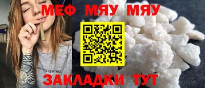 apvp Абакан