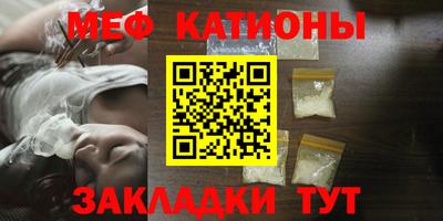 apvp Абакан