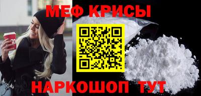 бутират Азнакаево
